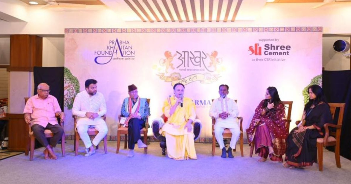 Aakhar Gujarat Festival celebrates Gujarat’s literary and cultural diversity